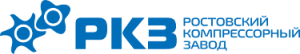 ООО "Ростовский компрессорный завод"